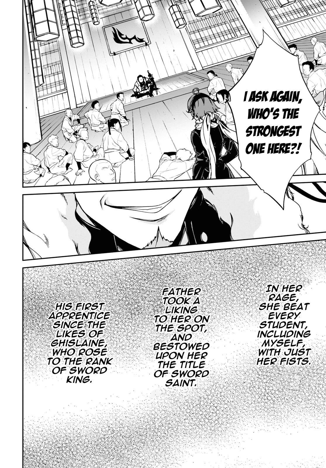 Jobless Reincarnation, Chapter 60.5 image 06